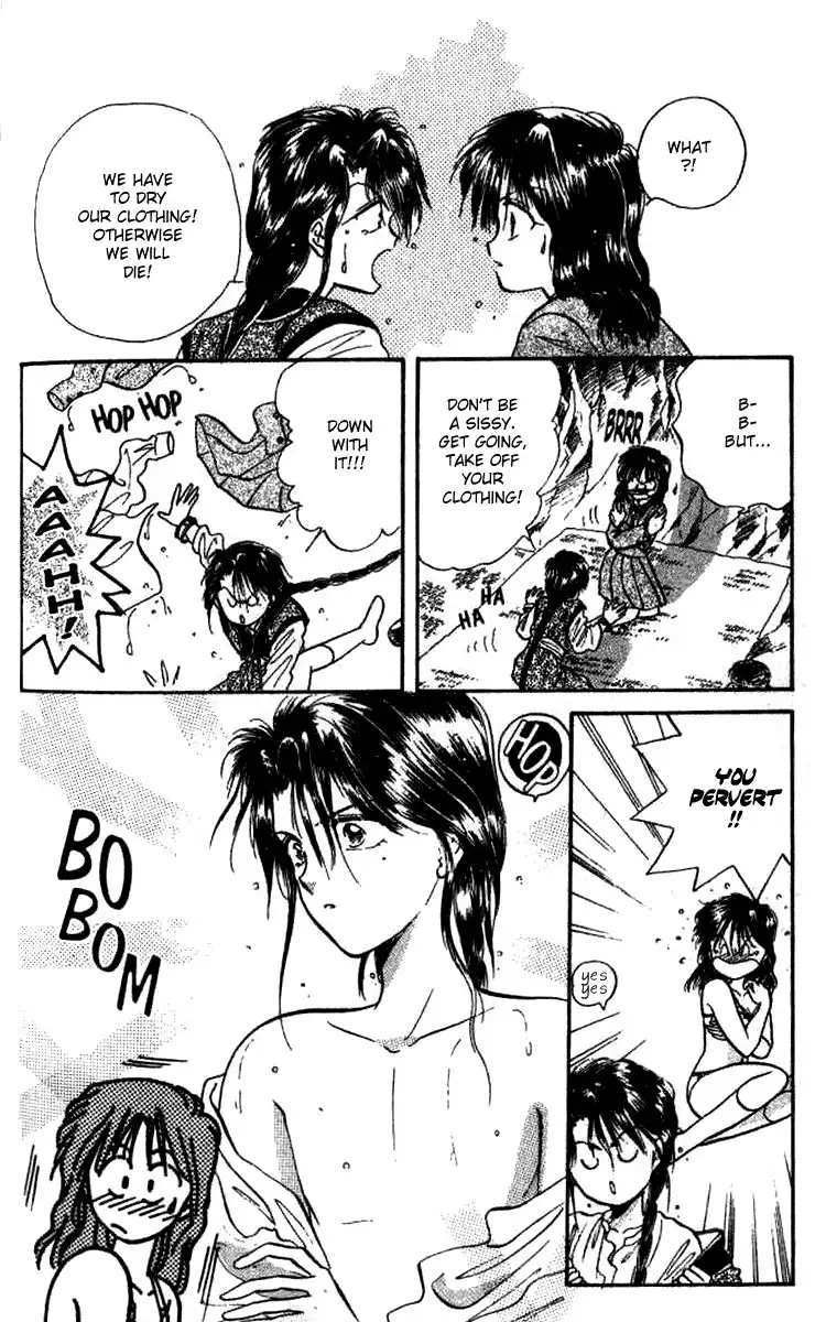 Fushigi Yuugi Chapter 42 11